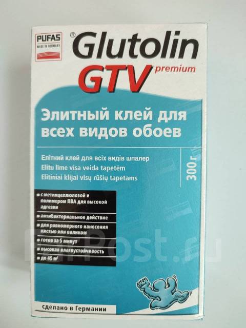 Элитный клей для всех типов обоев Glutolin GTV premium - Строительные ...