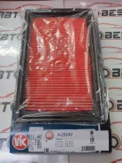 ��������� ������ A-2024V AY120-NS064 16546-5TA0A 16546-52Z00, �� A2024V ����