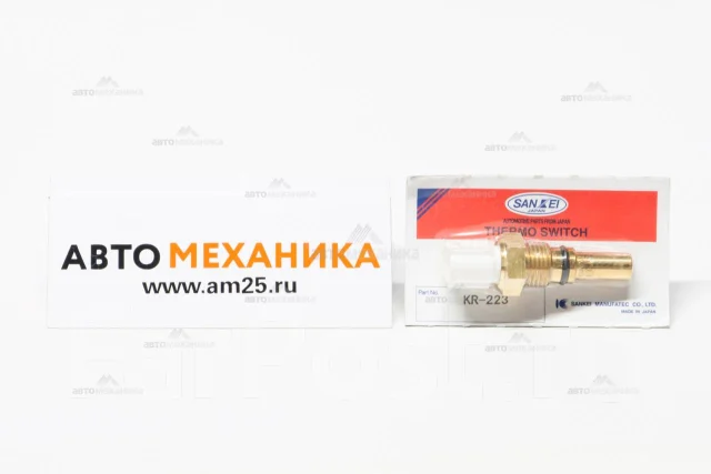 Датчик температуры Toyota Avensis (T220,T250) 97-08 / Caldina 92-07