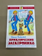 ������� ��������� ����������� ����������� ����