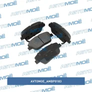 ������� ��������� �������� Avtomoe AMBP0183 AMBP0183 ����