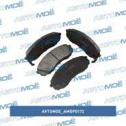 ������� ��������� �������� Avtomoe AMBP0172 AMBP0172 ����
