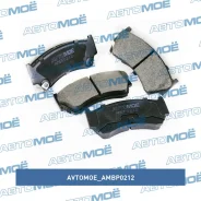 ������� ��������� �������� Avtomoe AMBP0212 AMBP0212 ����