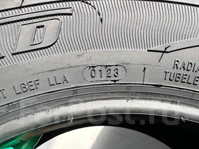 Farroad FRD86, 225/70 R16 - Шины во Владивостоке