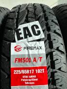 Firemax FM501. ����� at, 2024 ���, ����� ����