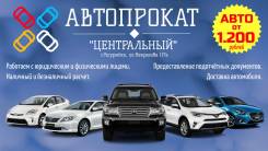 Toyota. ��� �������� ����