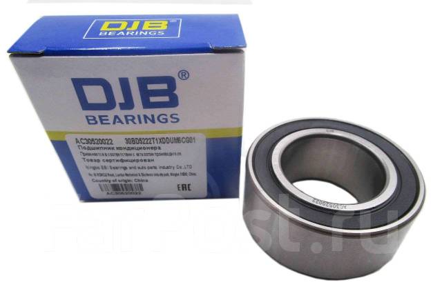 Подшипник муфты кондиционера 1G/3CT/4A/5A/7A/3S/4S/F23A, 30/52/22 ...