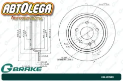 ���� ��������� ������ G-brake Mercedes VITO, Viano (639) GR01589 ����