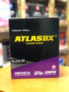 Atlas BX. 45��.�., �������� ����