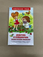 ������ ������� ��������� ������:�5 ����