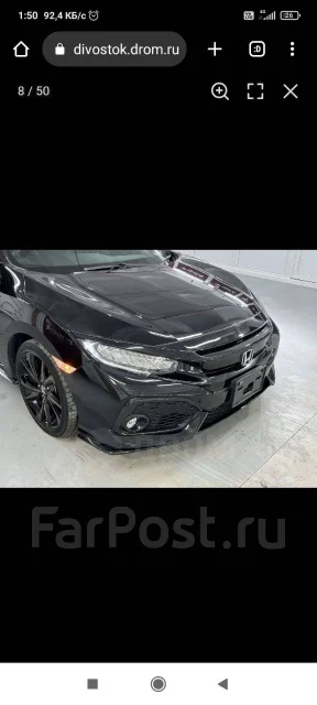 Honda Civic. �������, ��������, 1.5 (182��.�.), ������, 55 000����. �� ����