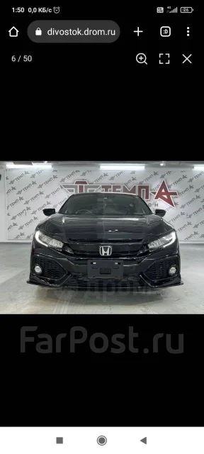 Honda Civic. �������, ��������, 1.5 (182��.�.), ������, 55 000����. �� ����