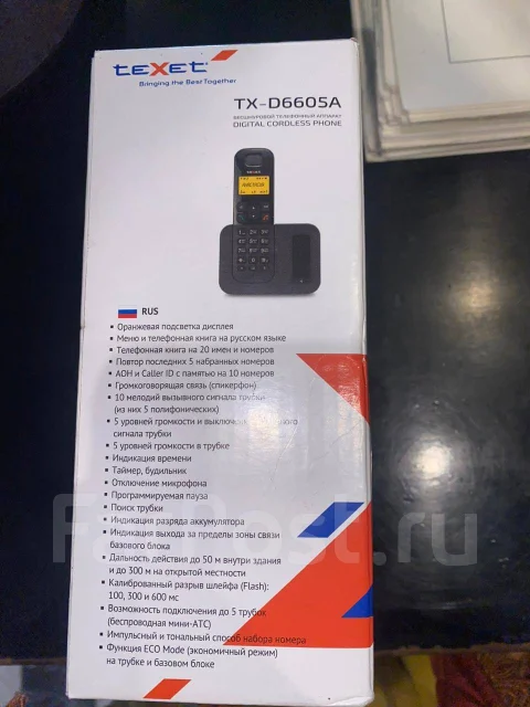 teXet. ����� ����