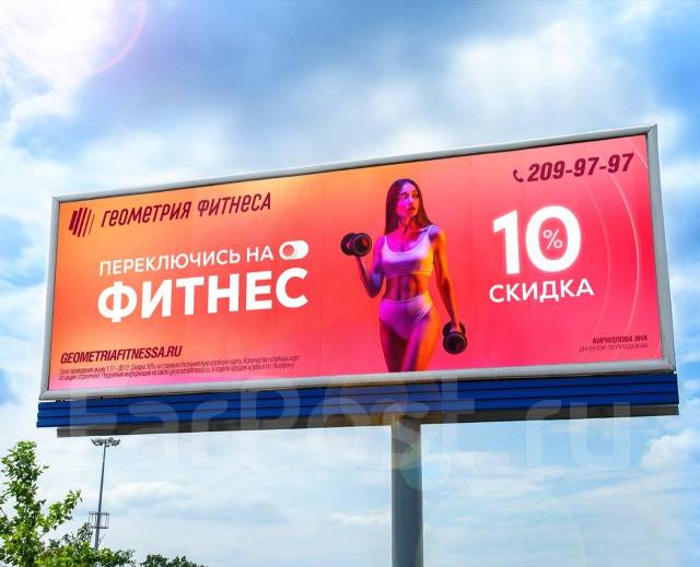 Дизайнер полиграфии и наружной рекламы | Листовки, Брошюры ...