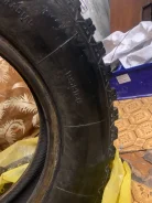 ��� �-139. ����� mt, �/�, ����� �� 5 % ����