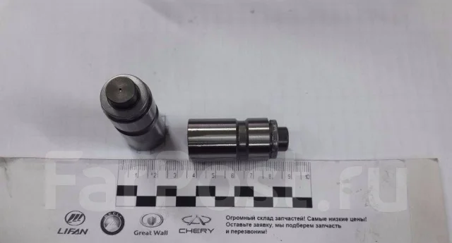 Гидрокомпенсаторы чери амулет а15 аналог