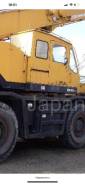 Kato KR-25H-3 ����