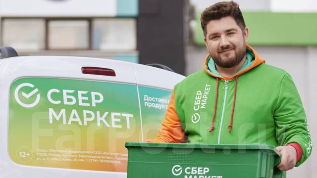 Инстамарт сервис адрес. Инстамарт сервис адрес. Инстамарт сервис адрес. Инстамарт сервис адрес. Картинки инстамарт.