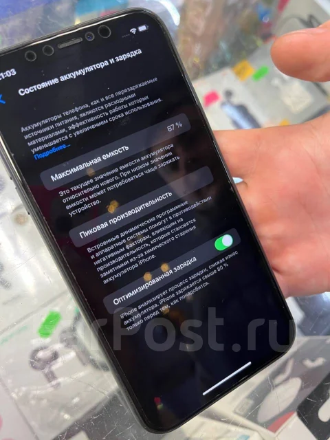 Apple iPhone 11. �/�, ������, 4G LTE, NFC ����