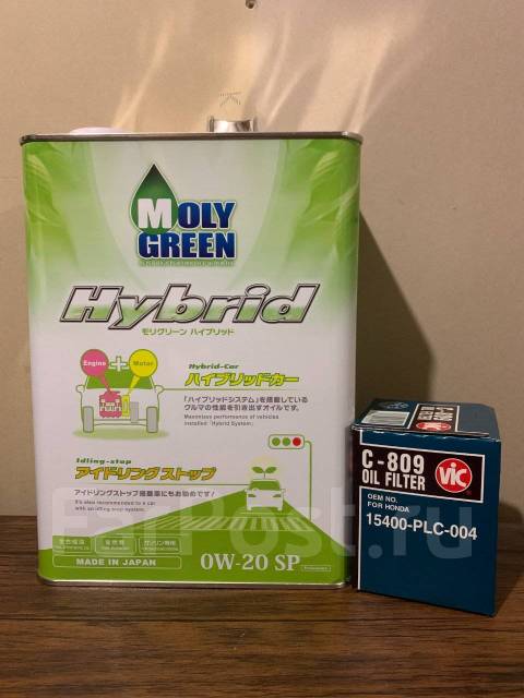Комплект моторное масло Moly Green Hubrid 0W20 купить в Артеме по цене ...