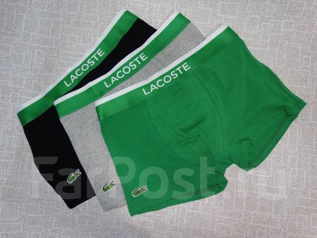 Трусы мужские. Подарочный набор Lacoste. Подарок мужчине на Новый год ...