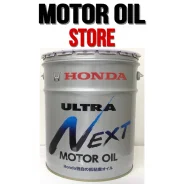 Honda Ultra Next. 0W-7.5, �������������, 20��. ����