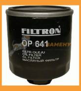   Filtron / OP641 OP641 