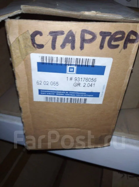 ������� Zafira A 6202065 ����