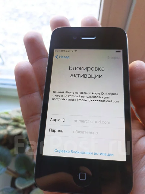 Apple iPhone 4s. �/�, 8 ��, ������ ����