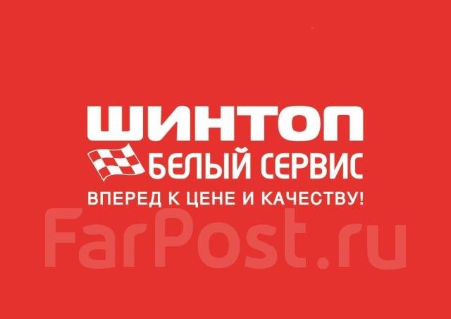 Ремонт европейских авто владивосток