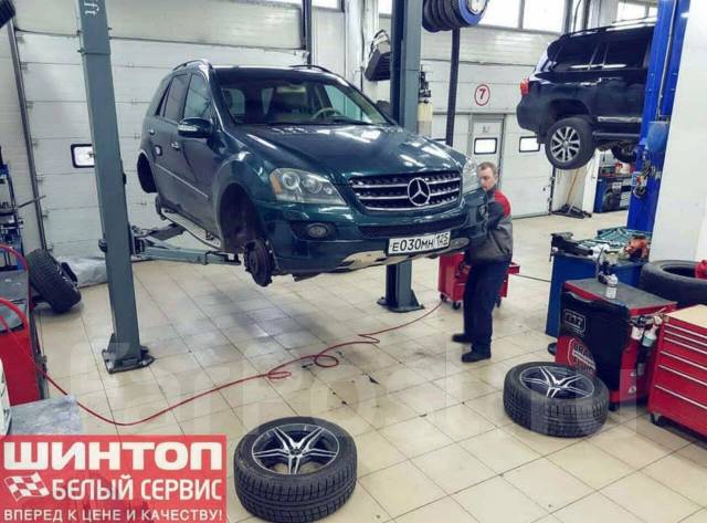 Ремонт европейских авто