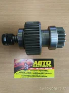 ������� (�������� ����� ��������) 4HF1 24V 11T � ������� 8-97161793-0 ����