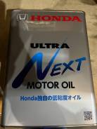 Honda Ultra Next. 0W-8, �������������, 4��. ����