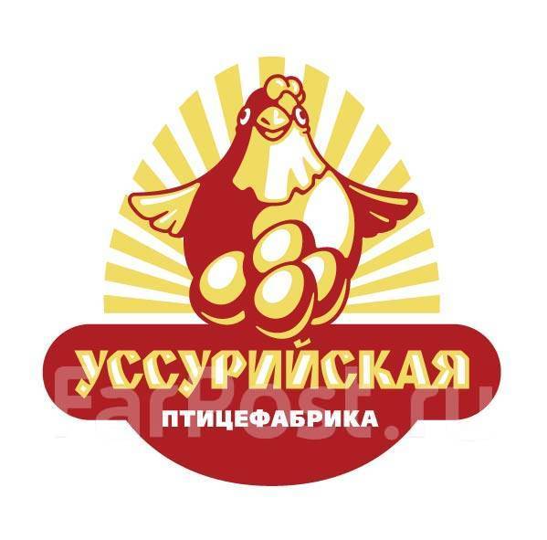 Ученик программиста 1С, работа в ООО \"Птицефабрика Уссурийская\" в ...