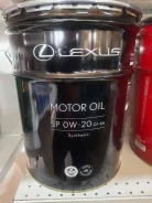 Lexus. 0W-20, ������������� ����