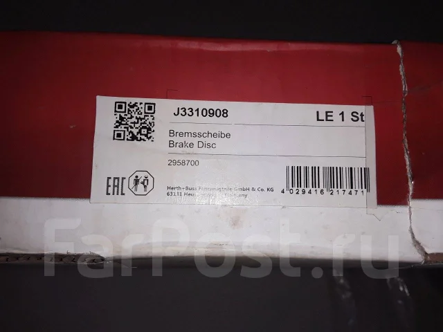 ���� ��������� ������ J3310908 J3310908 ����