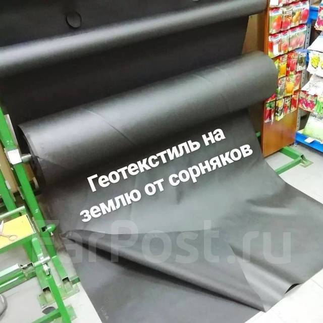 Для чего нужен Геотекстиль под тротуарную плитку и как его укладывать в ...