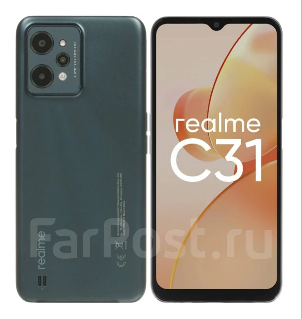 Realme C31, 32 гб, 6.50
