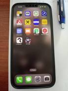 Apple iPhone 13 Pro Max. /, 256 , , 3G, 4G LTE, 5G, , NFC 
