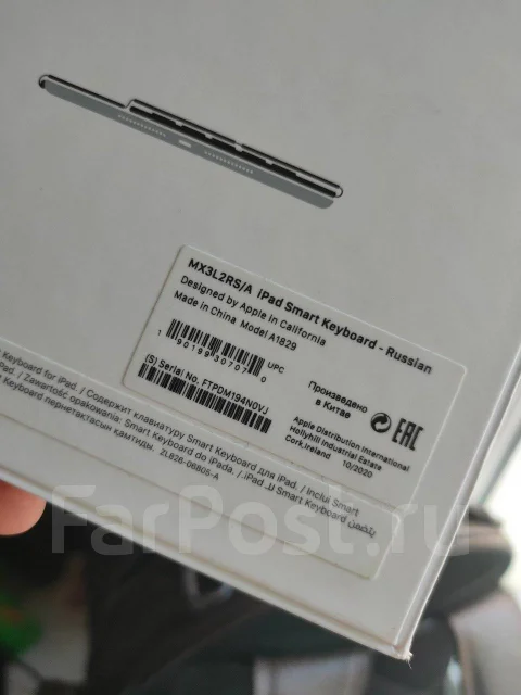 Apple iPad 7. 10.5 ������, ������ 32 �� ����