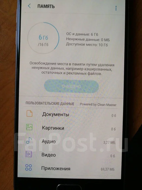 Samsung Galaxy A5 2016. �/�, 16 ��, ������, 3G, 4G LTE, Dual-SIM, ���������� ����