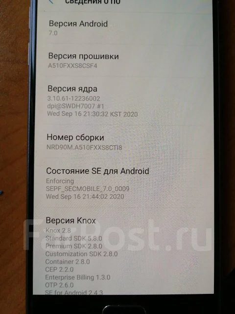 Samsung Galaxy A5 2016. �/�, 16 ��, ������, 3G, 4G LTE, Dual-SIM, ���������� ����