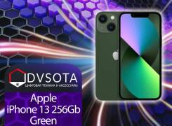 Apple iPhone 13. , 256 , , 3G, 4G LTE, NFC 