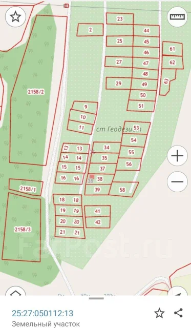 Продается земельный участок в с. Кролевцы. с/т Геодезист, 800 кв. м ...