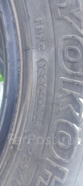 Yokohama Geolandar A/T G011. ������, ��� �����, 2014 ���, �/�, ����� 30 % ����