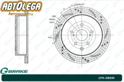 ���� ��������� ��������������� ������ G-brake Lexus RX350 / 450 08- GFR-21833R ����