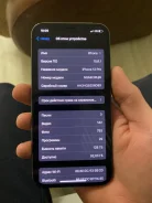 Apple iPhone 12 Pro. �����, 128 ��, ������ ����