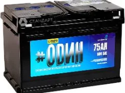 �d��. 75��.�., ������ ����