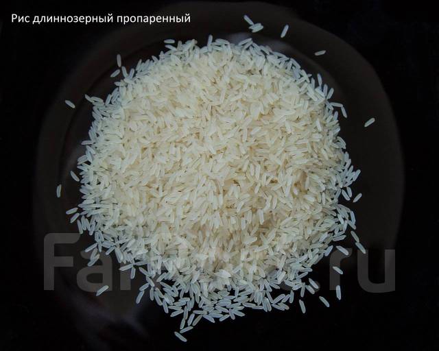 Рис тайский - длиннозерный пропаренный, мешок 25кг, от 125 руб/кг, в ...