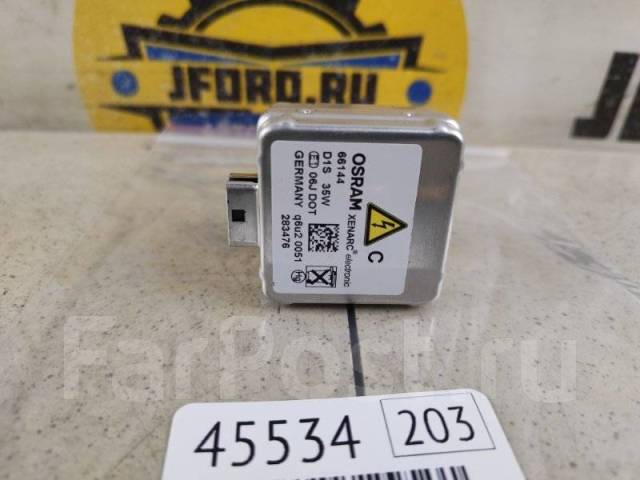 30763954 лампа xenon 35вт volvo аналог